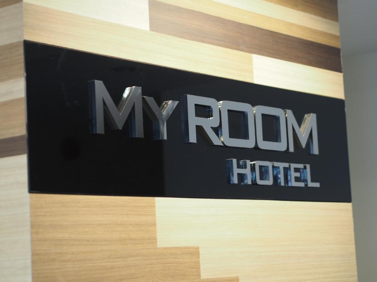 My Room Ratchaburi Dış mekan fotoğraf