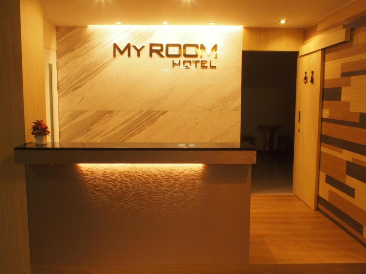 My Room Ratchaburi Dış mekan fotoğraf