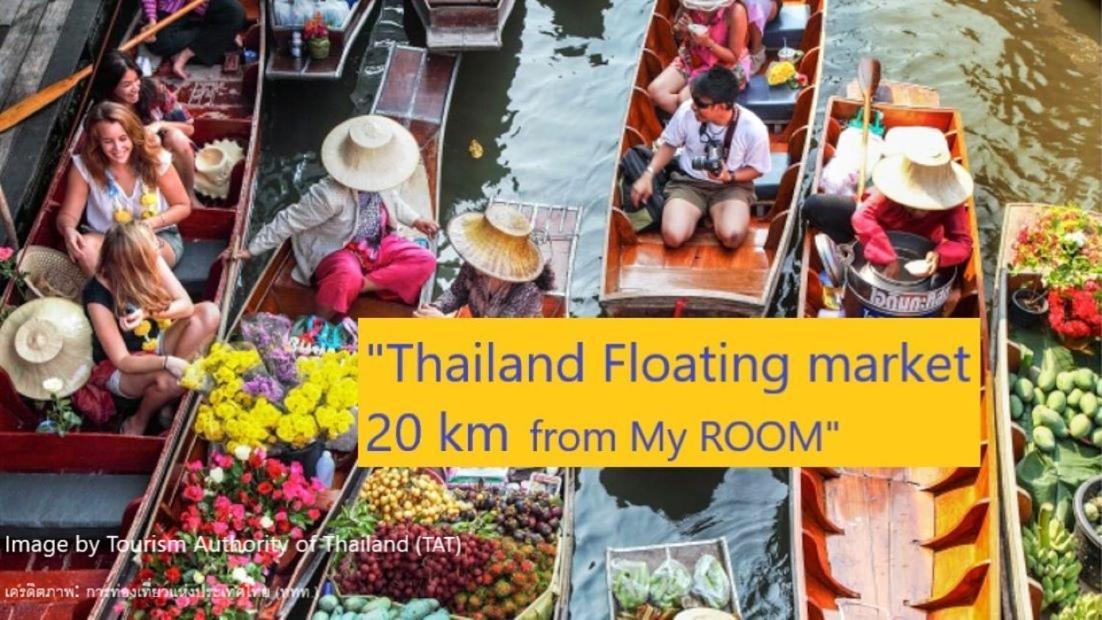 My Room Ratchaburi Dış mekan fotoğraf