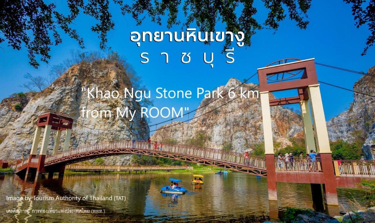 My Room Ratchaburi Dış mekan fotoğraf