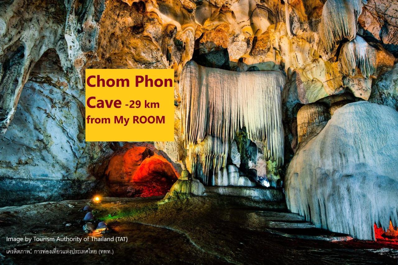 My Room Ratchaburi Dış mekan fotoğraf